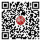 微信公眾號(hào)